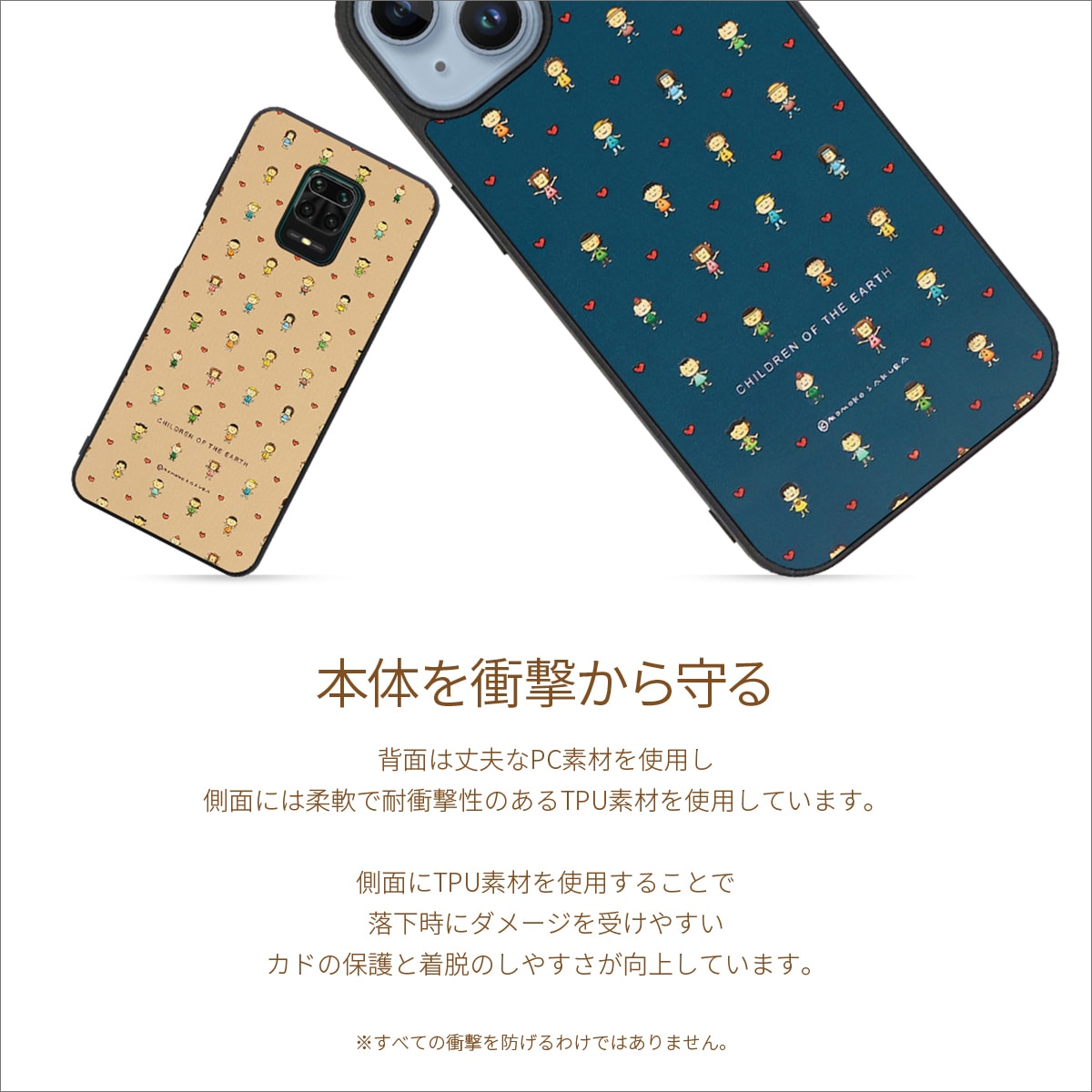 ⤳ ϵλҶ Xperia  Υ 1VI 10VI 1V 10V XZ3 Xperia 5 II Xperia 1 Xperia 1 Professional Edition  Xperia 10 Xperia ACE II ϡɥС ϡɥ ڥꥢ ޥۥ ȥåץۡ ӤޤҤ  