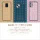 ⤳ ϵλҶ Xperia  Υ 1VI 10VI 1V 10V XZ3 Xperia 5 II Xperia 1 Xperia 1 Professional Edition  Xperia 10 Xperia ACE II ϡɥС ϡɥ ڥꥢ ޥۥ ȥåץۡ ӤޤҤ  