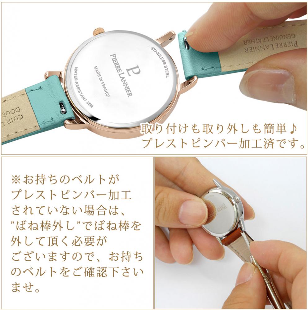 14mm  ץࡼ٥ȡץ쥹ȥԥСù