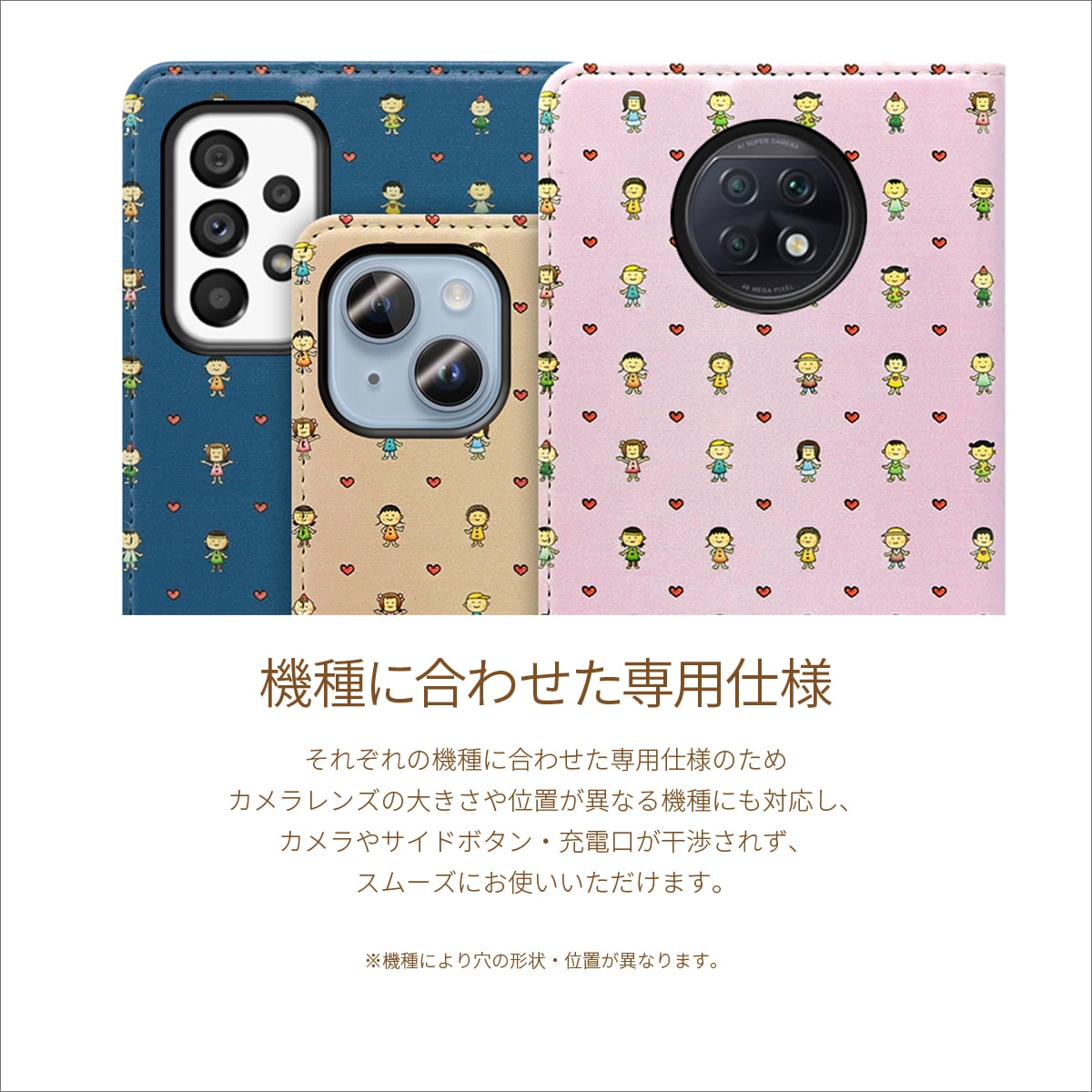 ⤳ ϵλҶ Xiaomi 14Ultra  Υ Redmi 12C POCO F4 GT 12TPro 11T 11TPro Redmi Note 13Pro JE Redmi Note 10 Pro 9T Note 9T Note 9S Mi 10 Lite 5G Mi Note 10 Pro Mi 11 Lite 5G Ģ 㥪 ߡΡȥƥ ޥۥ ӤޤҤ  