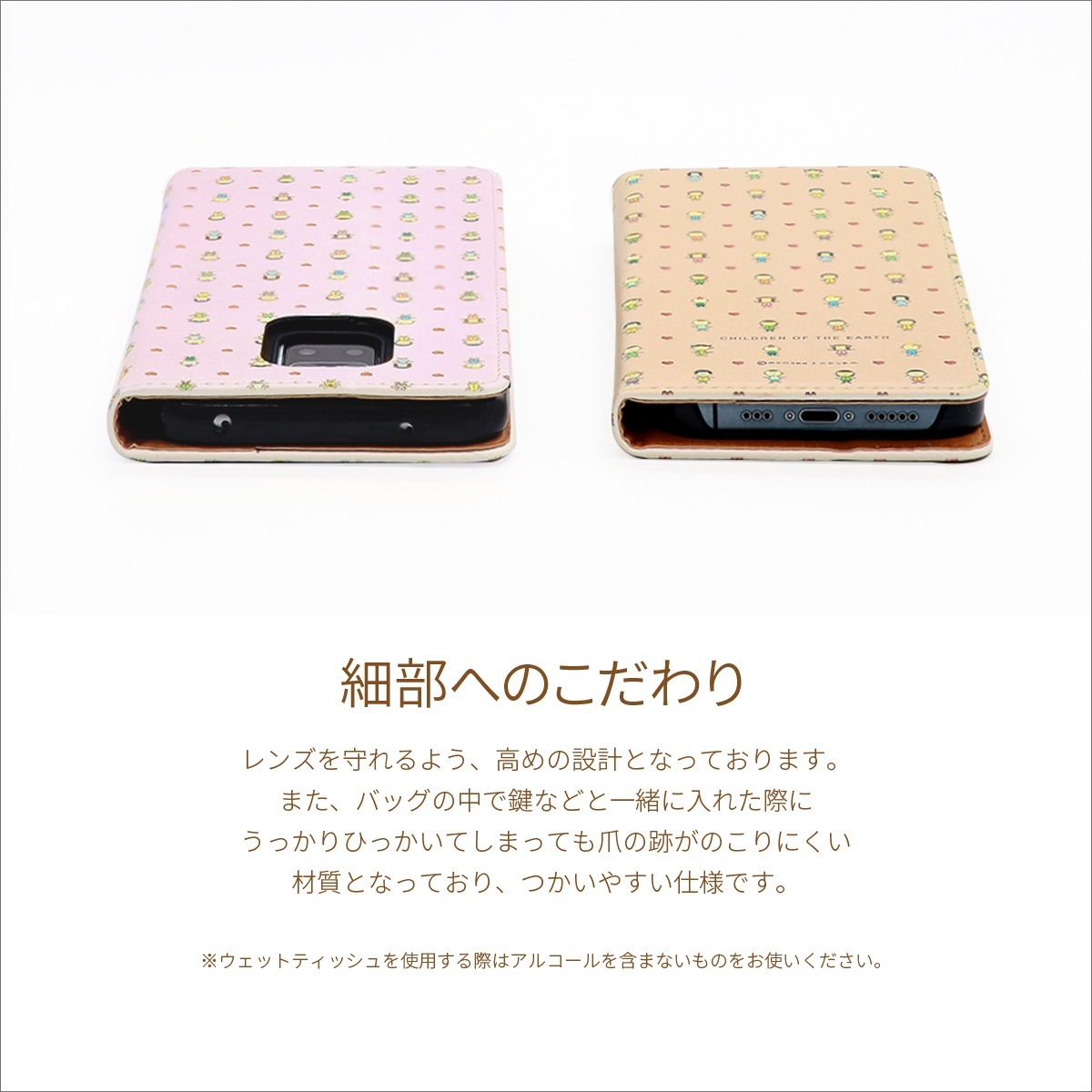 ⤳ ϵλҶ Xiaomi 14Ultra  Υ Redmi 12C POCO F4 GT 12TPro 11T 11TPro Redmi Note 13Pro JE Redmi Note 10 Pro 9T Note 9T Note 9S Mi 10 Lite 5G Mi Note 10 Pro Mi 11 Lite 5G Ģ 㥪 ߡΡȥƥ ޥۥ ӤޤҤ  