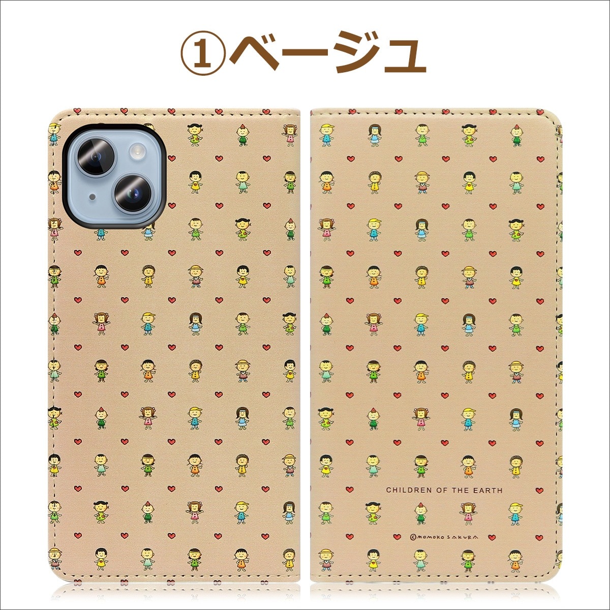 �������⤳ �ϵ�λҶ����� ZTE ������ ��Υ���� Libero S10 Libero 5G ZTE a1 Axon 10 Pro 5G ��Ģ�������� ���åȥƥ������� ������ ��Ģ�� ���С� ��٥� ���ޥۥ����� ���Ӥޤ�Ҥ���� �������� ��� ��Ģ�����С� �����ɼ�Ǽ �ѥ����� �֥å������С�