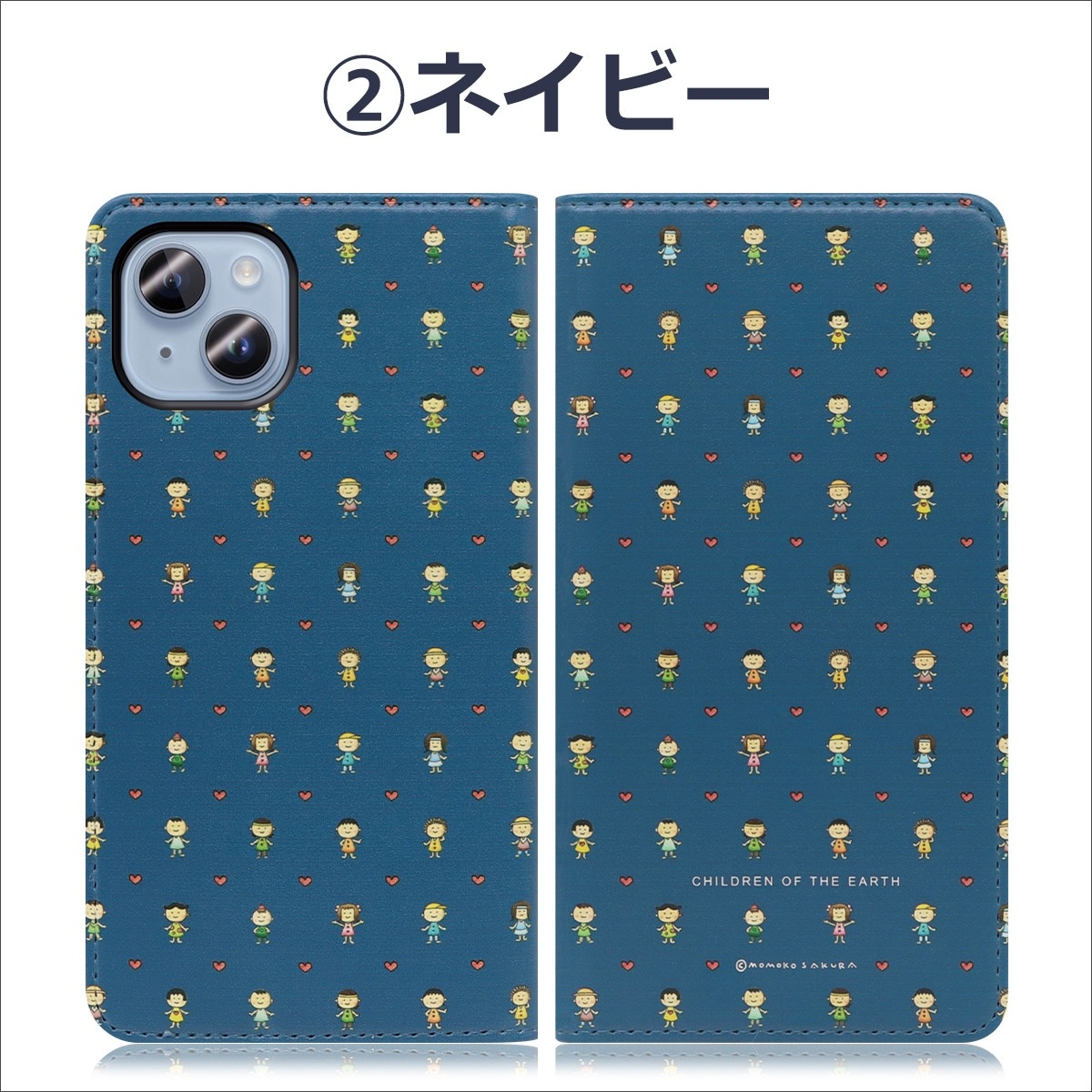 �������⤳ �ϵ�λҶ����� ZTE ������ ��Υ���� Libero S10 Libero 5G ZTE a1 Axon 10 Pro 5G ��Ģ�������� ���åȥƥ������� ������ ��Ģ�� ���С� ��٥� ���ޥۥ����� ���Ӥޤ�Ҥ���� �������� ��� ��Ģ�����С� �����ɼ�Ǽ �ѥ����� �֥å������С�