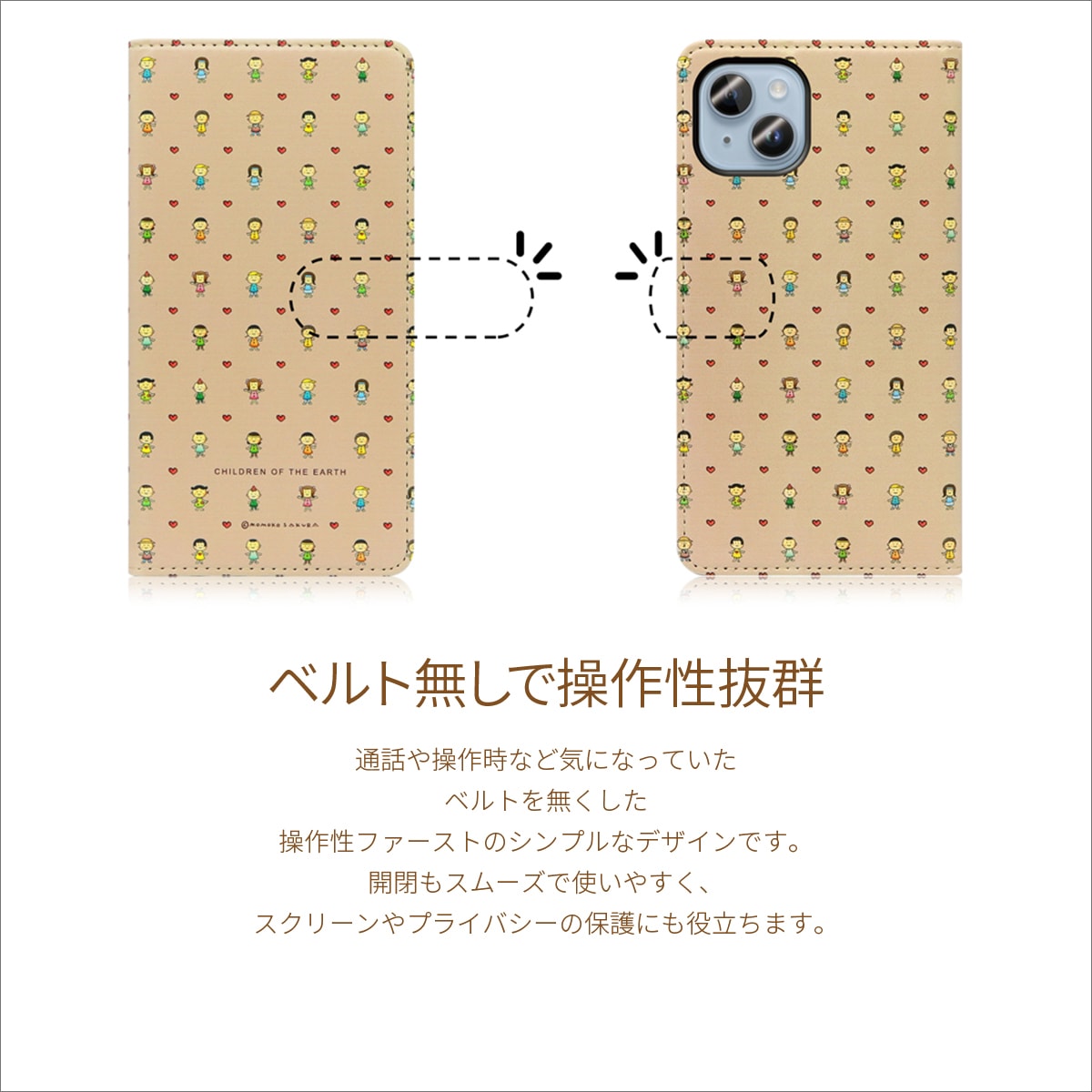 �������⤳ �ϵ�λҶ����� ZTE ������ ��Υ���� Libero S10 Libero 5G ZTE a1 Axon 10 Pro 5G ��Ģ�������� ���åȥƥ������� ������ ��Ģ�� ���С� ��٥� ���ޥۥ����� ���Ӥޤ�Ҥ���� �������� ��� ��Ģ�����С� �����ɼ�Ǽ �ѥ����� �֥å������С�