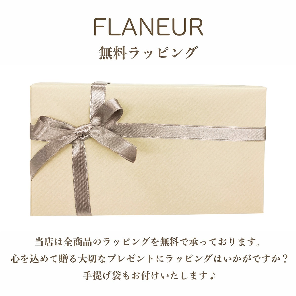 ̵����åԥ� �ե�̡��� ��åԥ󥰥����ӥ�