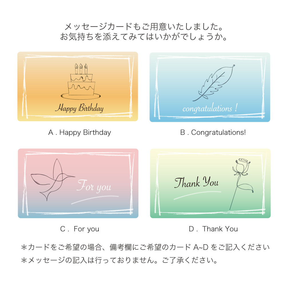 ̵����åԥ� �ե�̡��� ��åԥ󥰥����ӥ�