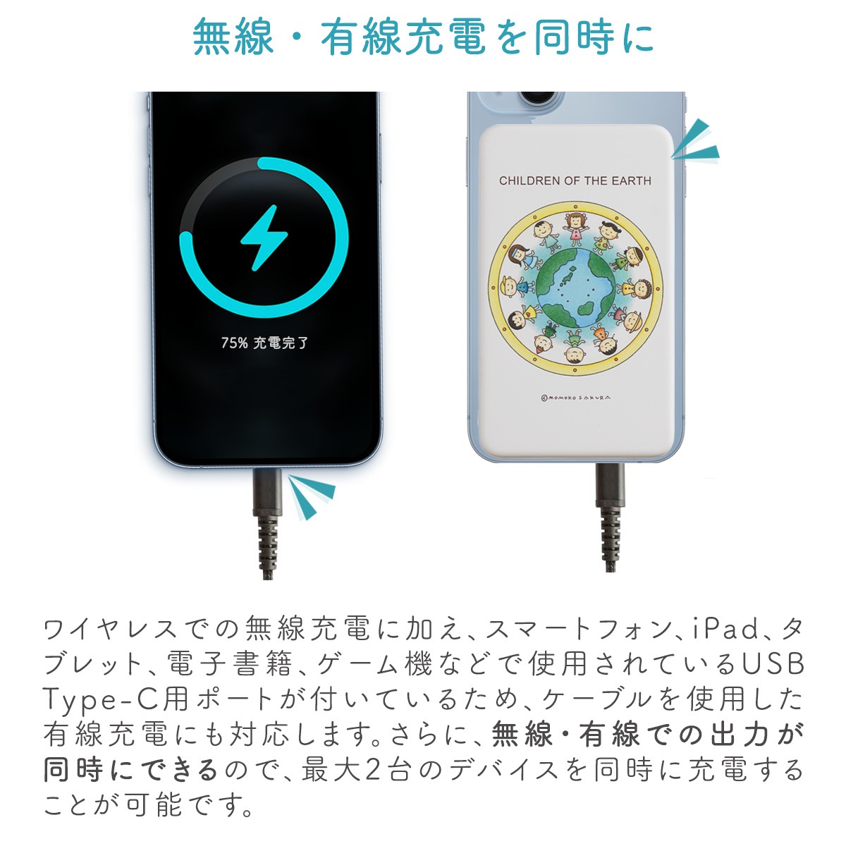 ⤳ ХХåƥ꡼  ϵλҶ ® Magsefe 5000mAh 顼