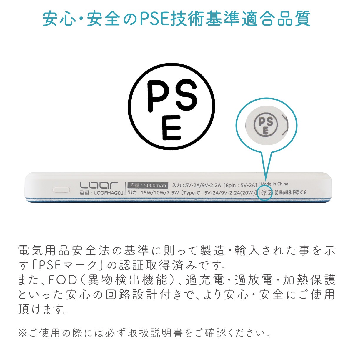 ⤳ ХХåƥ꡼  ϵλҶ ® Magsefe 5000mAh 顼