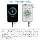 ⤳ ХХåƥ꡼  ϵλҶ ® Magsefe 5000mAh 顼