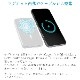 ⤳ ХХåƥ꡼  ϵλҶ ® Magsefe 5000mAh 顼