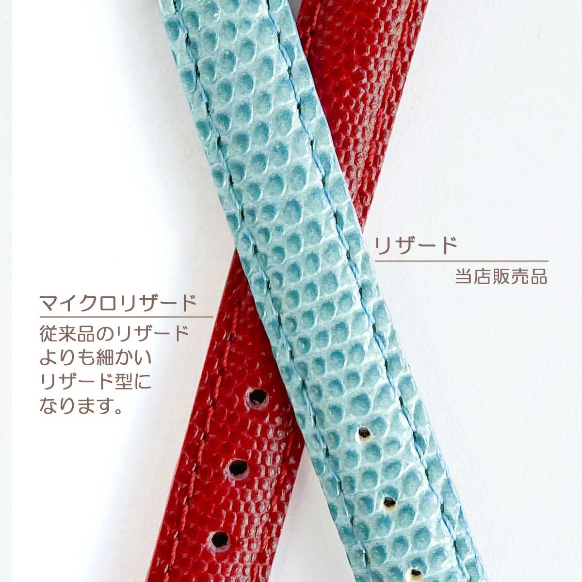 12mm  ���� �ޥ������ꥶ���ɥ٥��
