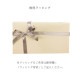 ե̡ 顼 Ȭѷ  ޿ ԥ󥯥 ǥ ӻ ٤ ץ٥ 쥶٥