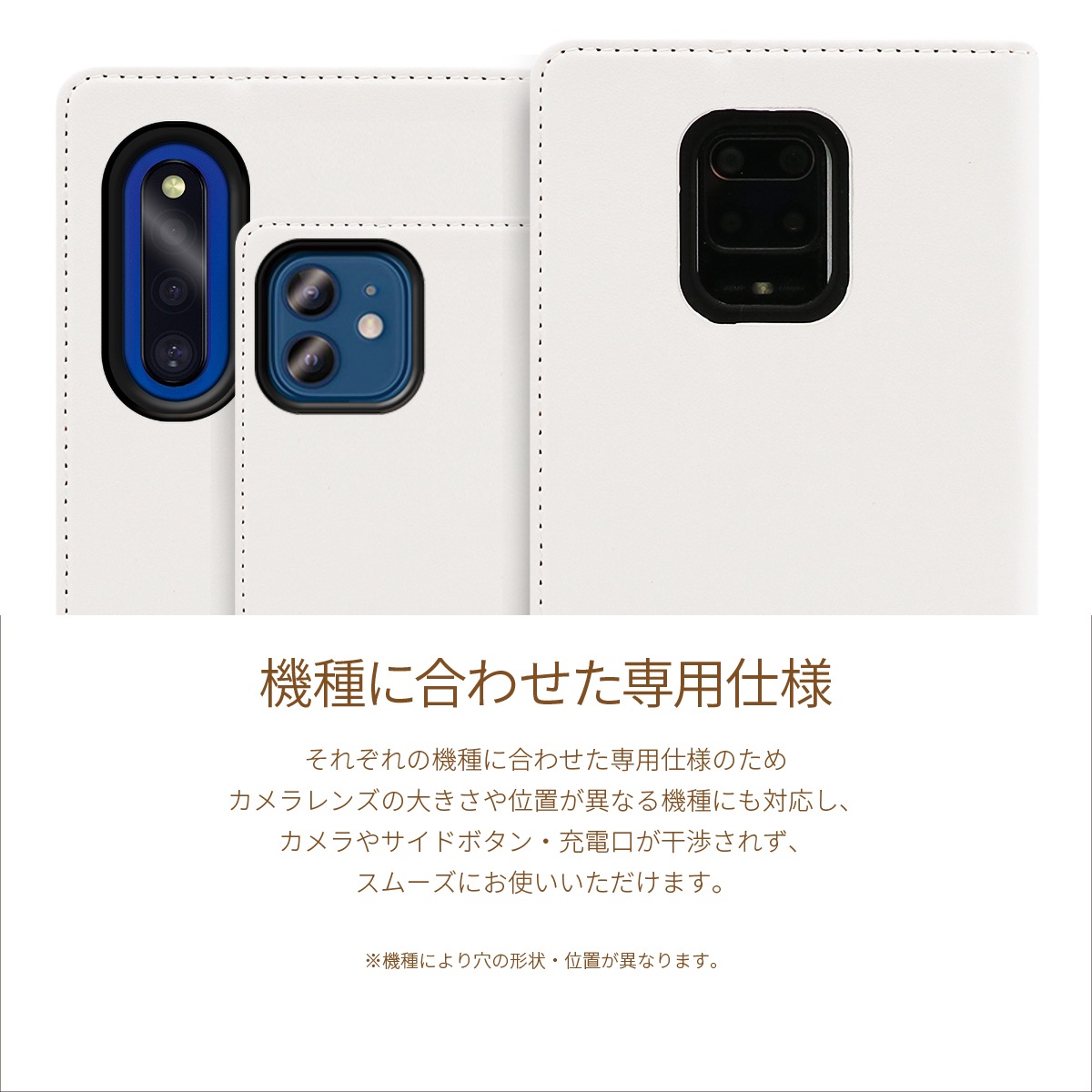 ⤳ ϵλҶ Android One  Ģ Android One S10 X5 X4 S7 S6 S5 S4 S3 S8 ĢС ɥɥ ޥۥ С Ģ ֥å  ץ  ٥̵ եꥪ ޥۥС  ӤޤҤ 