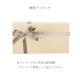 �ե�̡��� �����顼 Ȭ�ѷ� ����� �����޿��� ����С� ��ǥ����� �ӻ��� ���٤� �ץ٥�� �쥶���٥��