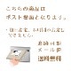 �ӻ��ץ٥�� 22���� �� ���åץ륦���å��б� �����ץ����դ��٥�� 42mm 44mm 45mm 46mm 49mm