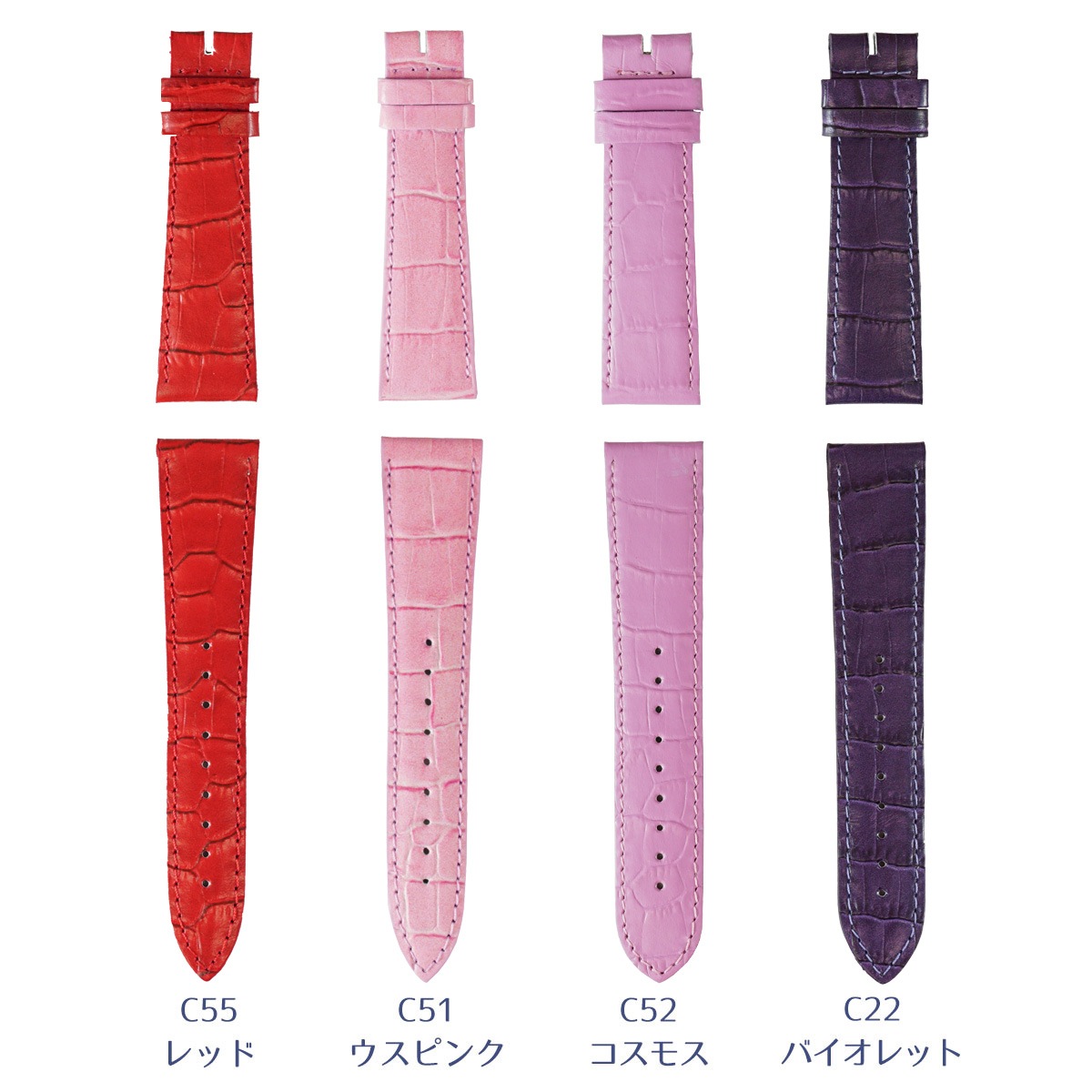 �ӻ��ץ٥�� 20���� �� ���åץ륦���å��б� �����ץ����դ��٥�� 38mm 41mm 42mm