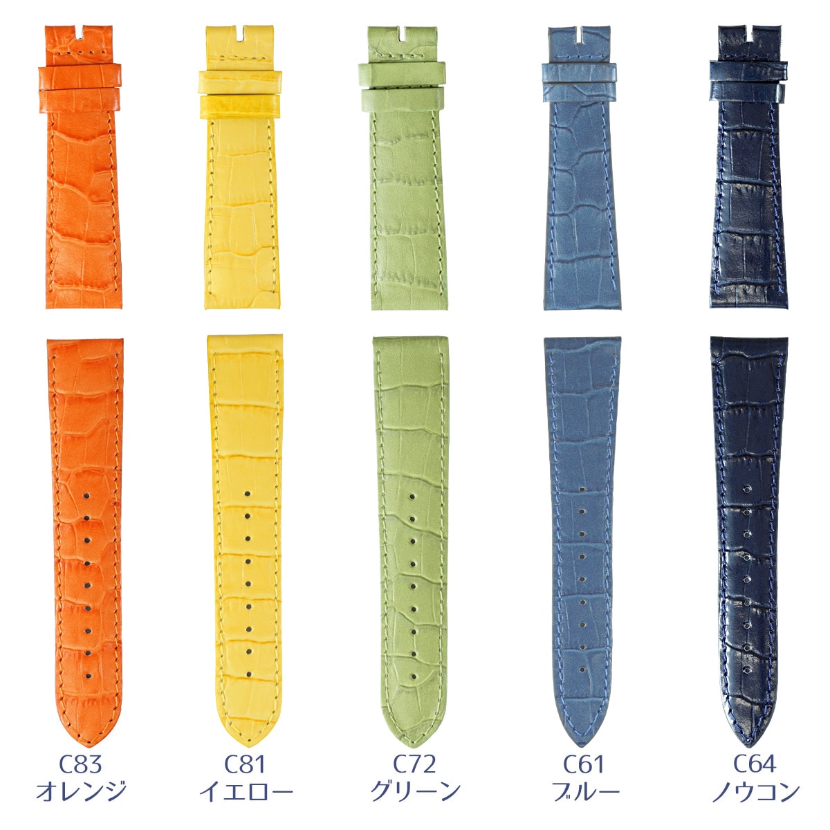 �ӻ��ץ٥�� 20���� �� ���åץ륦���å��б� �����ץ����դ��٥�� 38mm 41mm 42mm