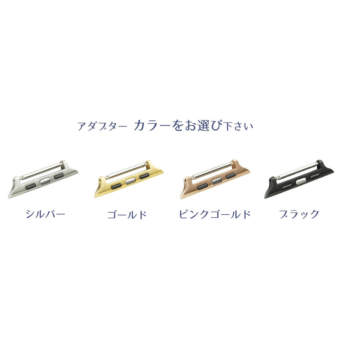 �ӻ��ץ٥�� 20���� �� ���åץ륦���å��б� �����ץ����դ��٥�� 38mm 41mm 42mm
