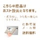 �ӻ��ץ٥�� 20���� �� ���åץ륦���å��б� �����ץ����դ��٥�� 38mm 41mm 42mm