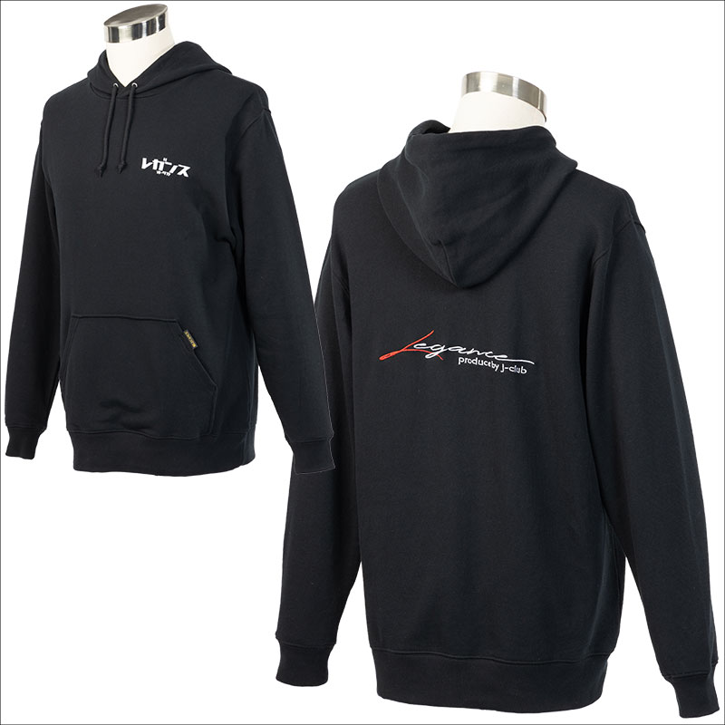 8.4オンス ライトパーカー  LEGANCE OSAKAx New Cursive LOGO