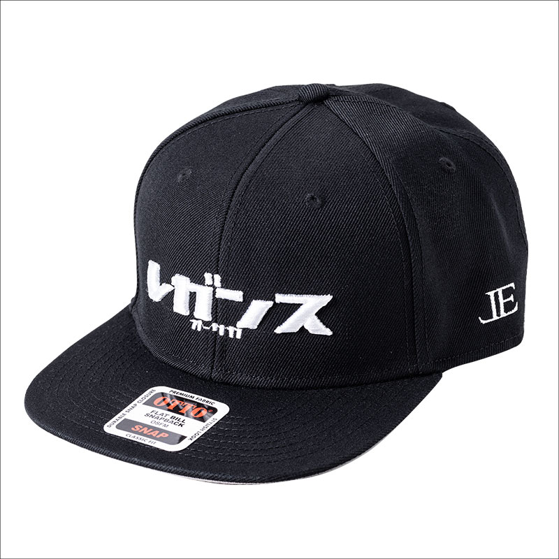 OTTO x LEGANCE　Flat cap LEGANCE OSAKA LOGO ブラック