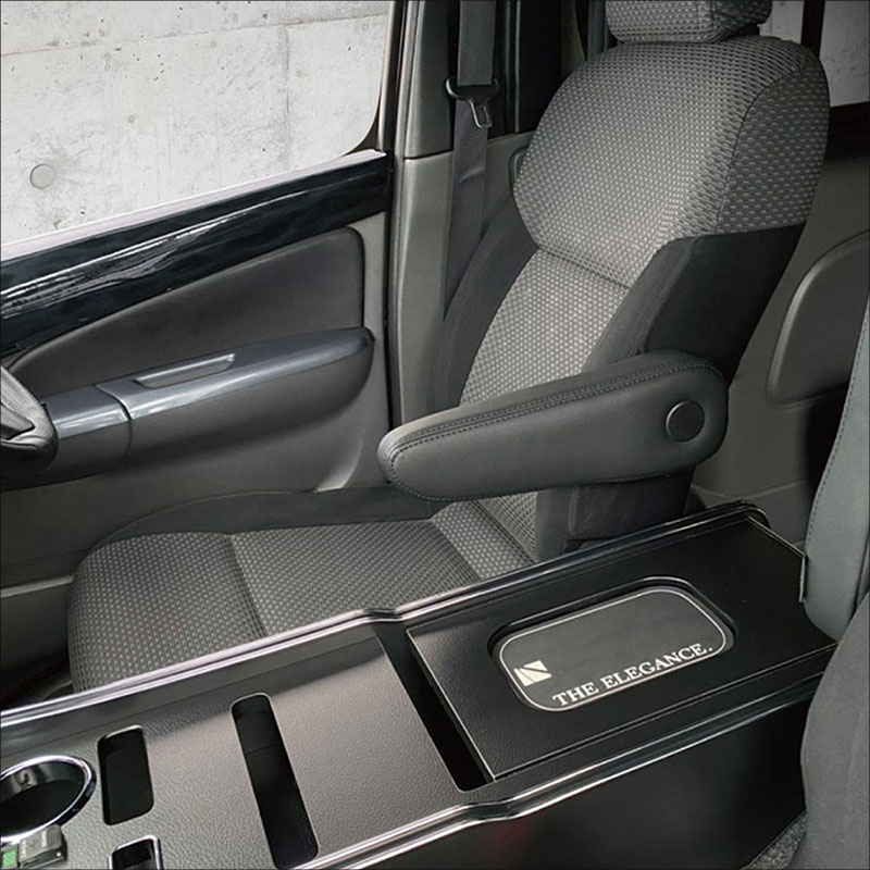 キャラバン フロントシートアームレスト 無段階タイプ