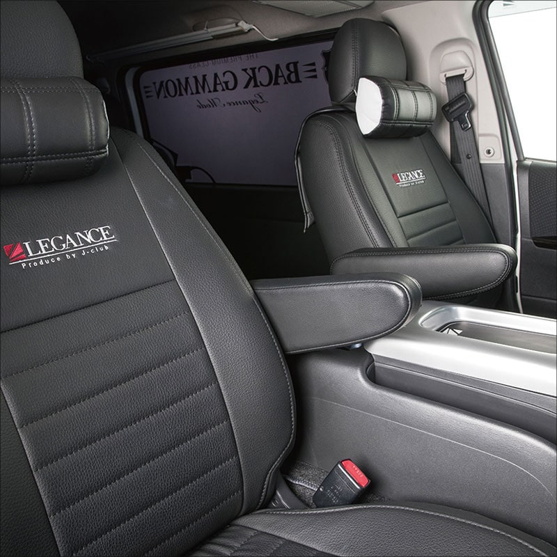 200系 フロントシートアームレスト 無段階タイプ