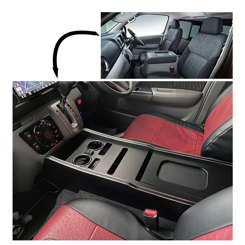 キャラバン インテリア センターコンソールBOX