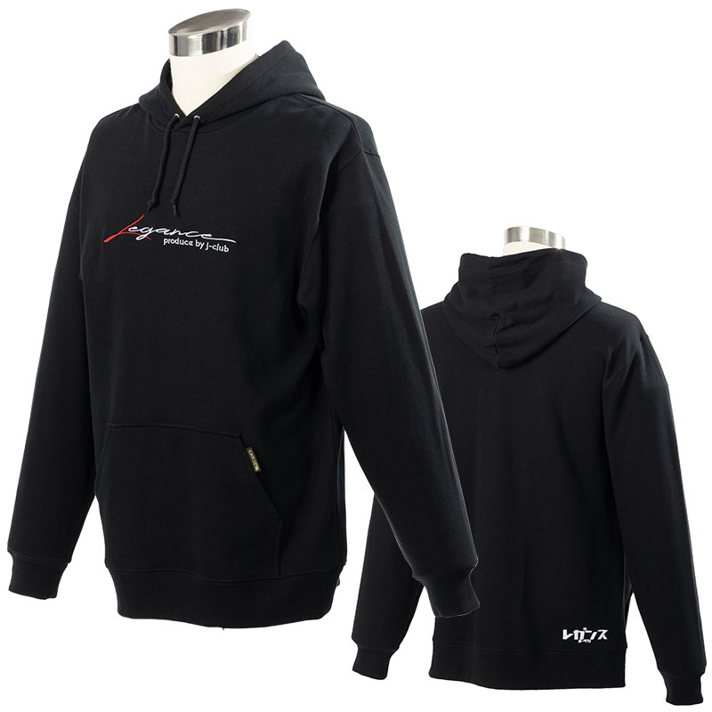 8.4オンス ライトパーカー New Cursive × LEGANCE OSAKA LOGO