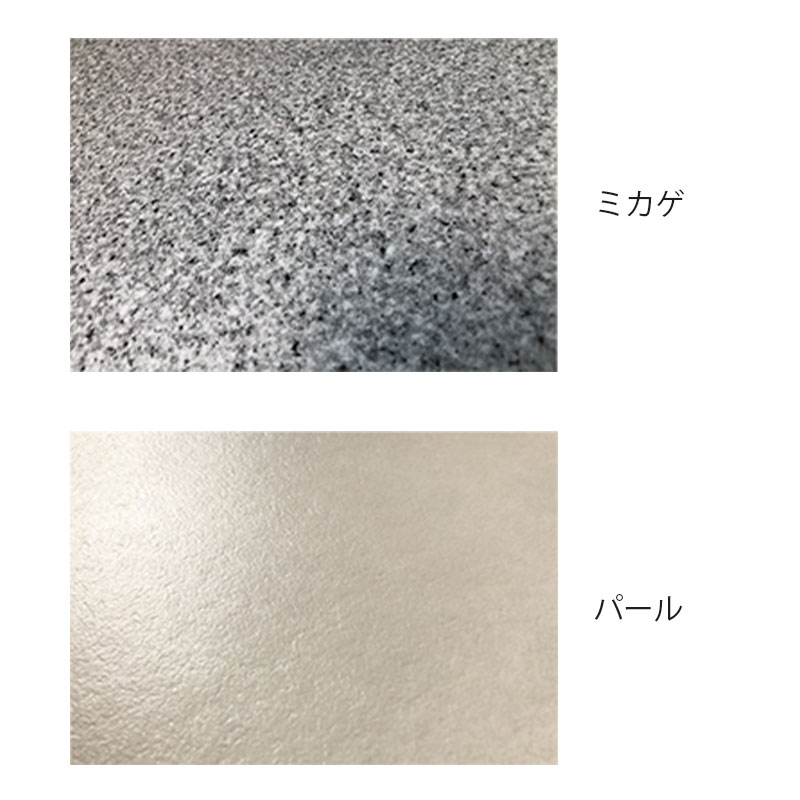 200系 パーソナルリア クッションフロア