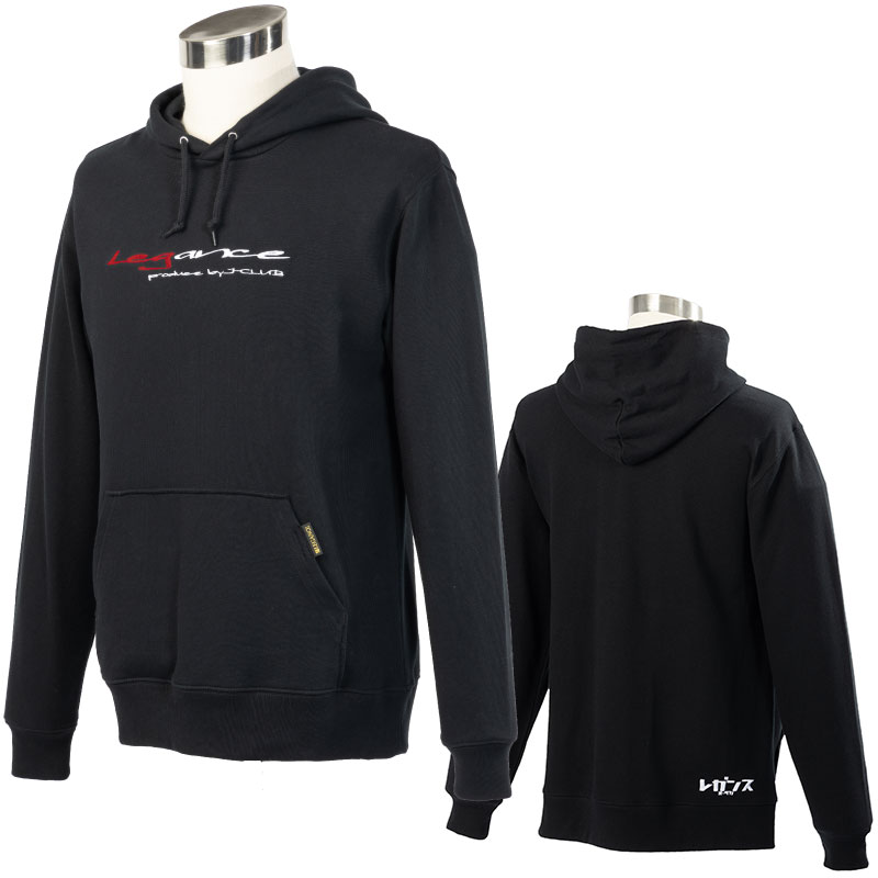 8.4オンス ライトパーカー Cursive × LEGANCE OSAKA LOGO