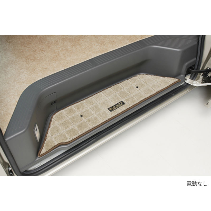 200系 パーソナル ステップマット