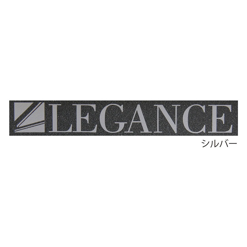 LEGANCEステッカー