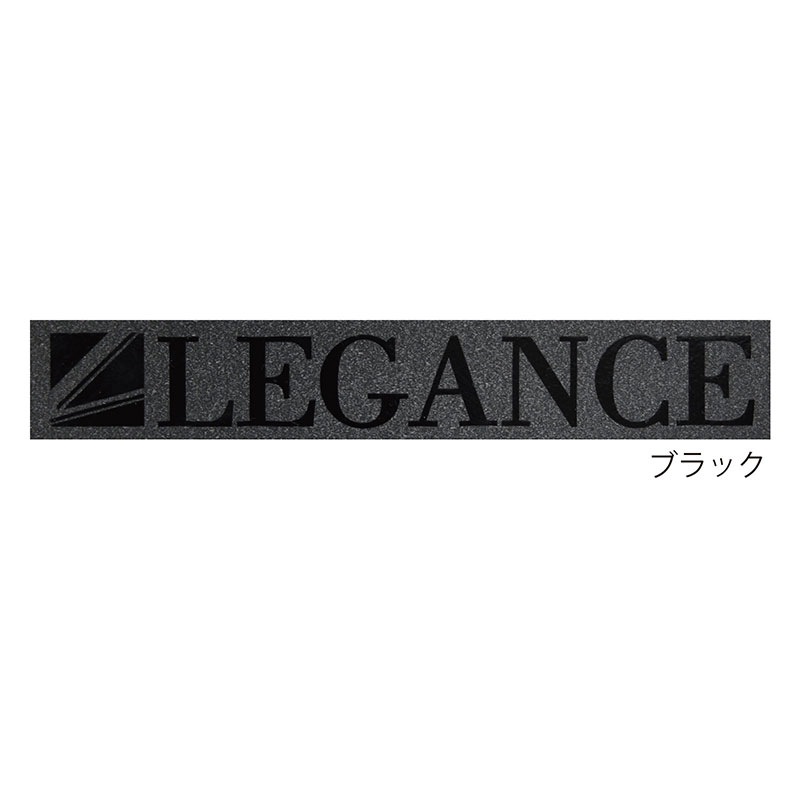 LEGANCEステッカー
