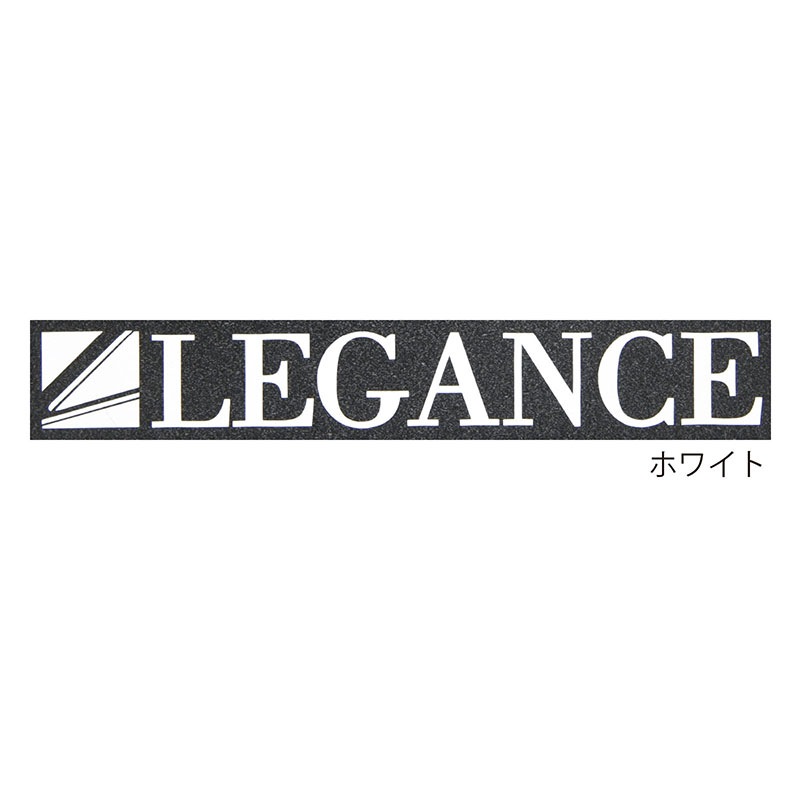 LEGANCEステッカー