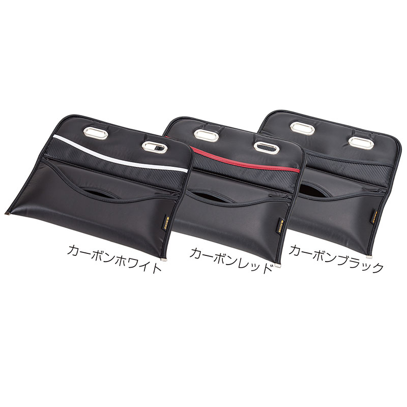 ヘッドレスト ティッシュケース