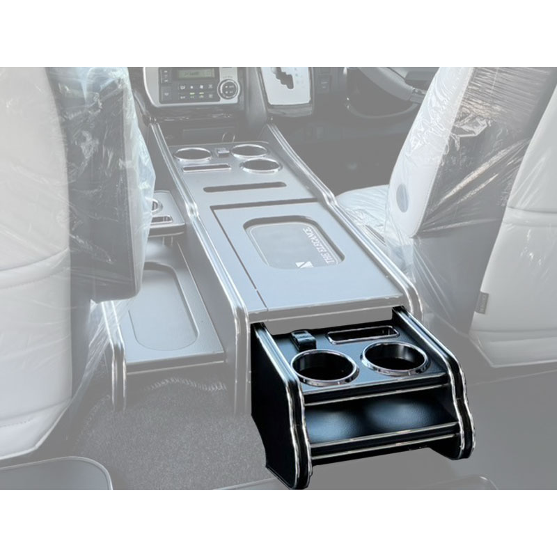 センターコンソールBOX専用 セカンドカップホルダー