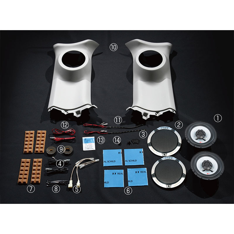 【1BOX NETWORK】200系 Dピラー スピーカーフルセット(LED付き)