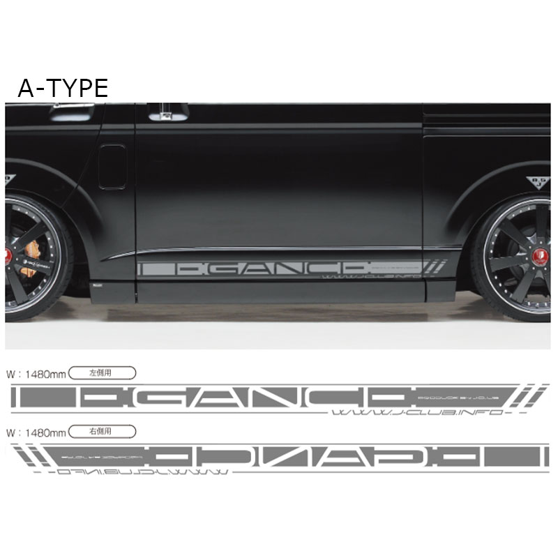LEGANCE ブランドサイドデカール　ロング用