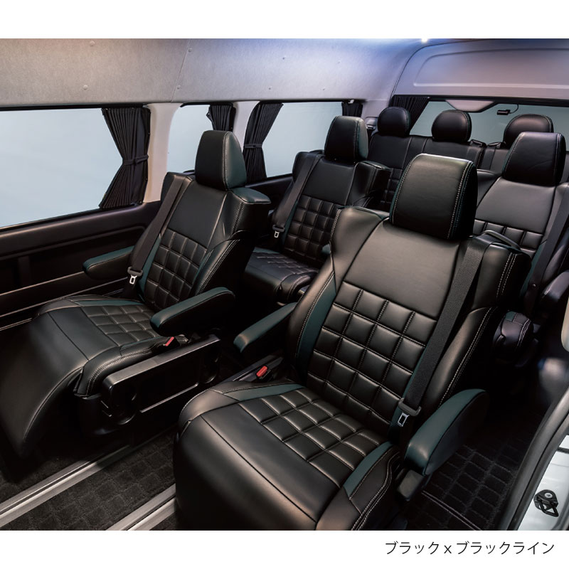 200系 ワッフルシートカバー パティシエ