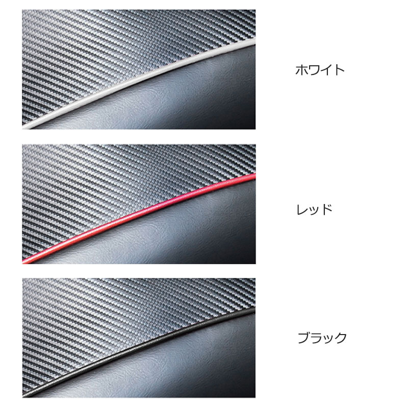 カーボン リアデッキカバー