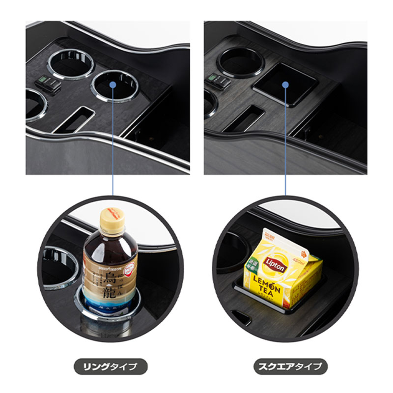200系ハイエース ワイド用 インテリアDOGコンソールBOX