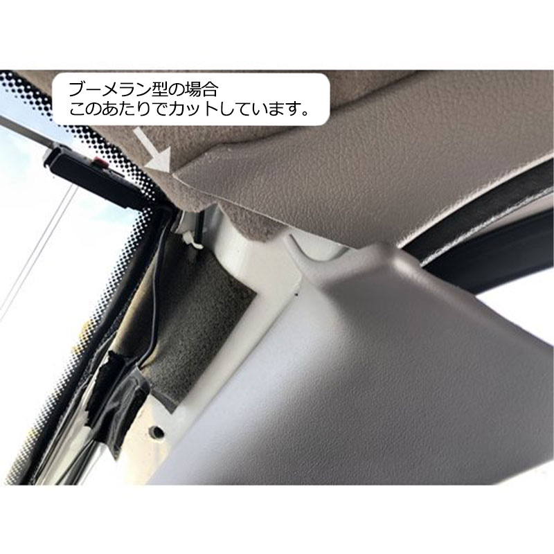 100系 ABS Aピラーツィーターキット