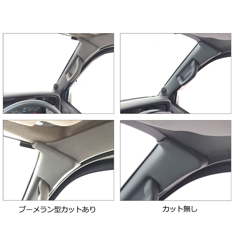 100系 ABS Aピラーツィーターキット