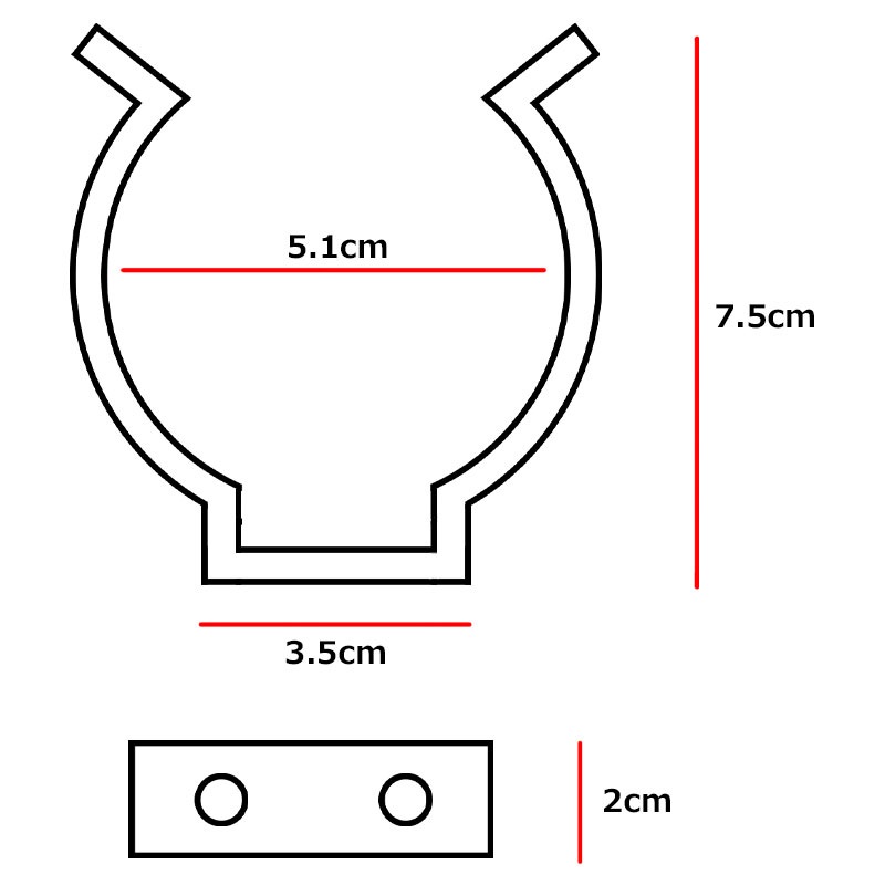 Cポールクリップ