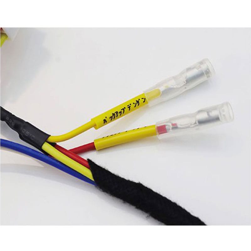 Idea でんそう君 - Idea(アイデア) | LEGANCE オンラインショップ