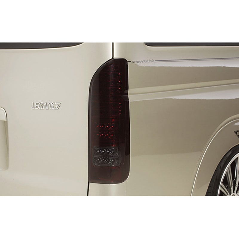 200系 テールランプスモークフィルター