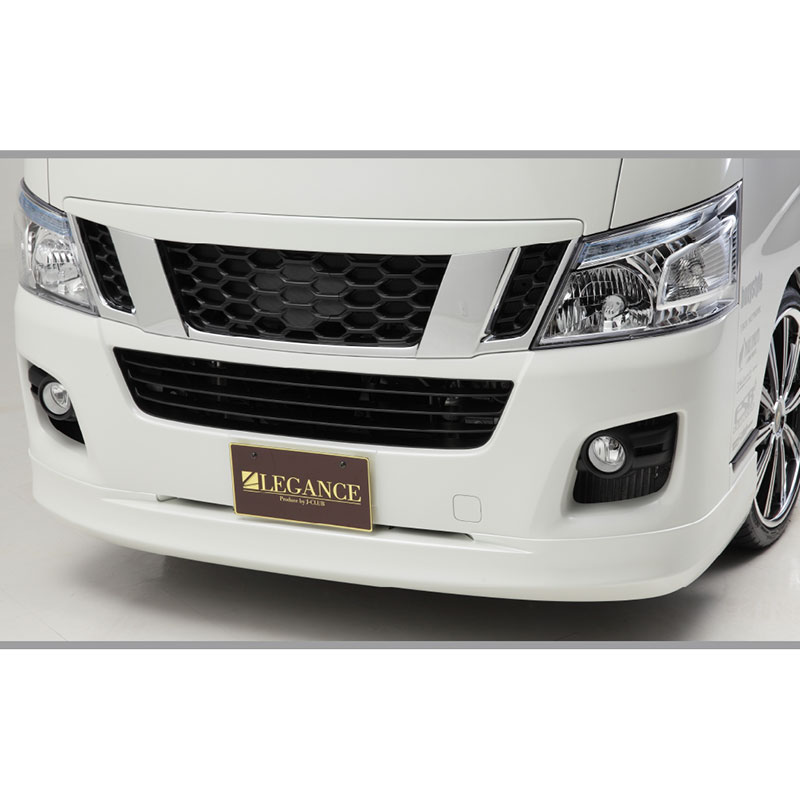 キャラバン フロントハーフスポイラー