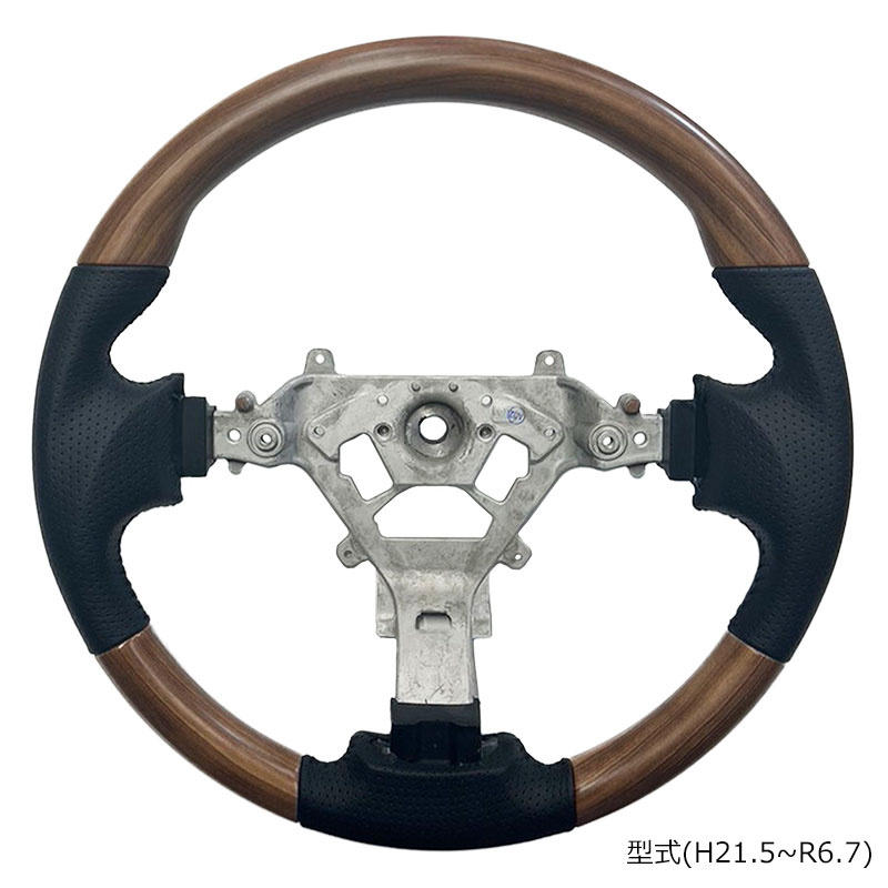 NV200 バネット ステアリング