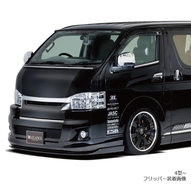 ナローボディ専用 フルバンパー